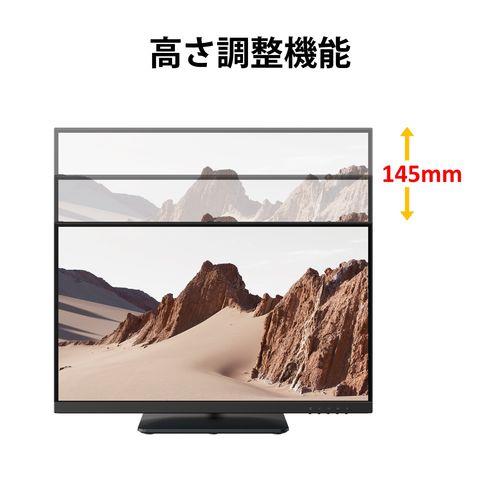 富士通(FUJITSU) VTF22021BT 21.5型 フルHDディスプレイ 液晶モニター