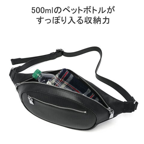 正規取扱店 アニアリ ボディバッグ メンズ レディース ブランド きれい