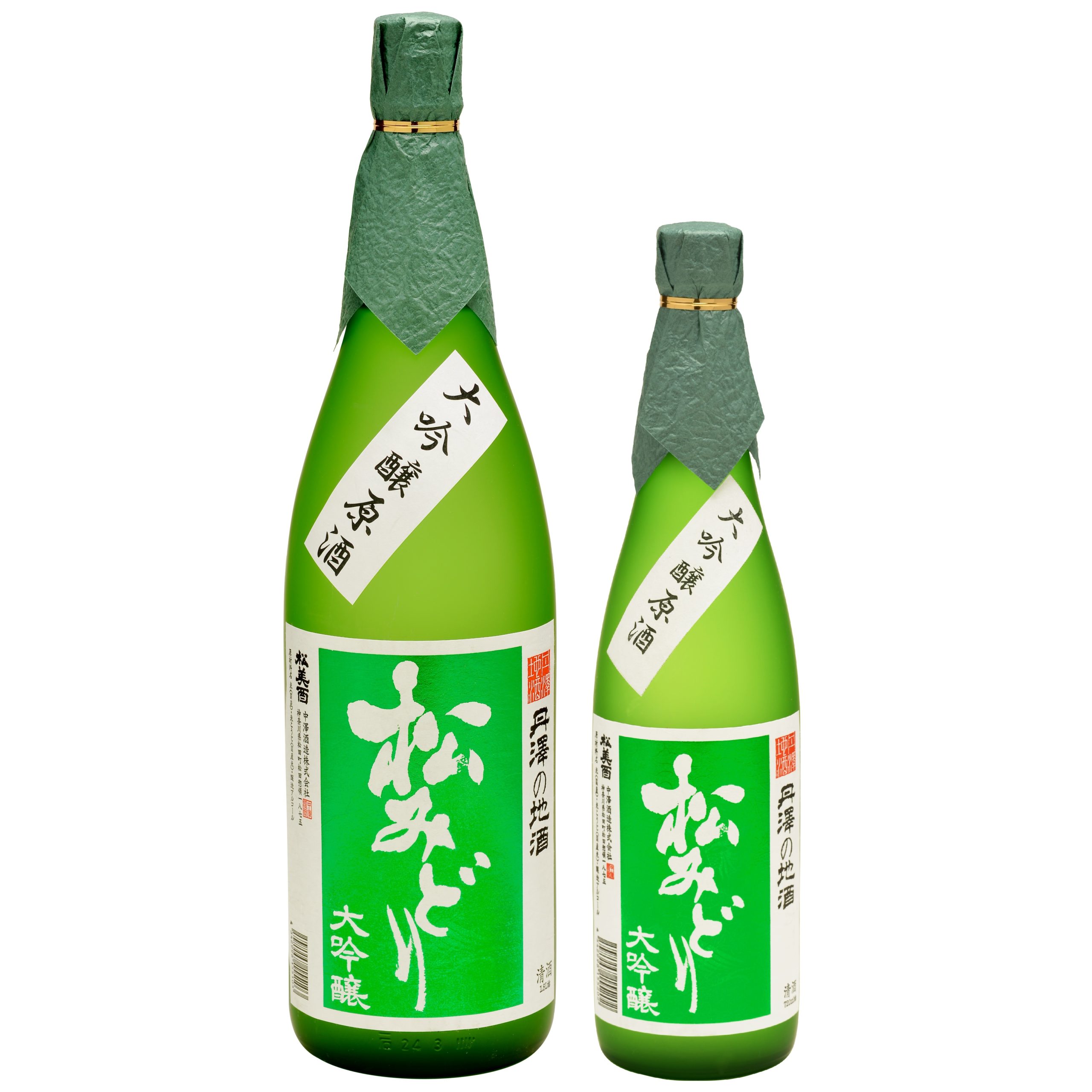 松みどり 大吟醸 原酒 - 丹沢の地酒 松みどり