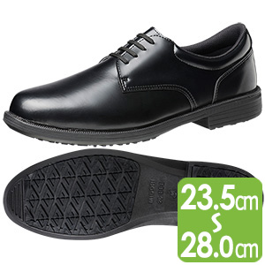 紳士靴タイプハイグリップ HR－970（旧HRS） ブラック| 安全靴