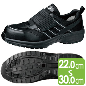 超軽量先芯入りスニーカーワークプラススーパーライト SL－605