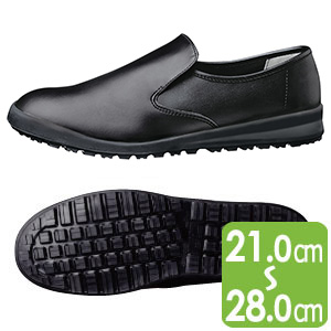 超耐滑作業靴 ハイグリップ H－100C ブラック| 安全靴・作業靴