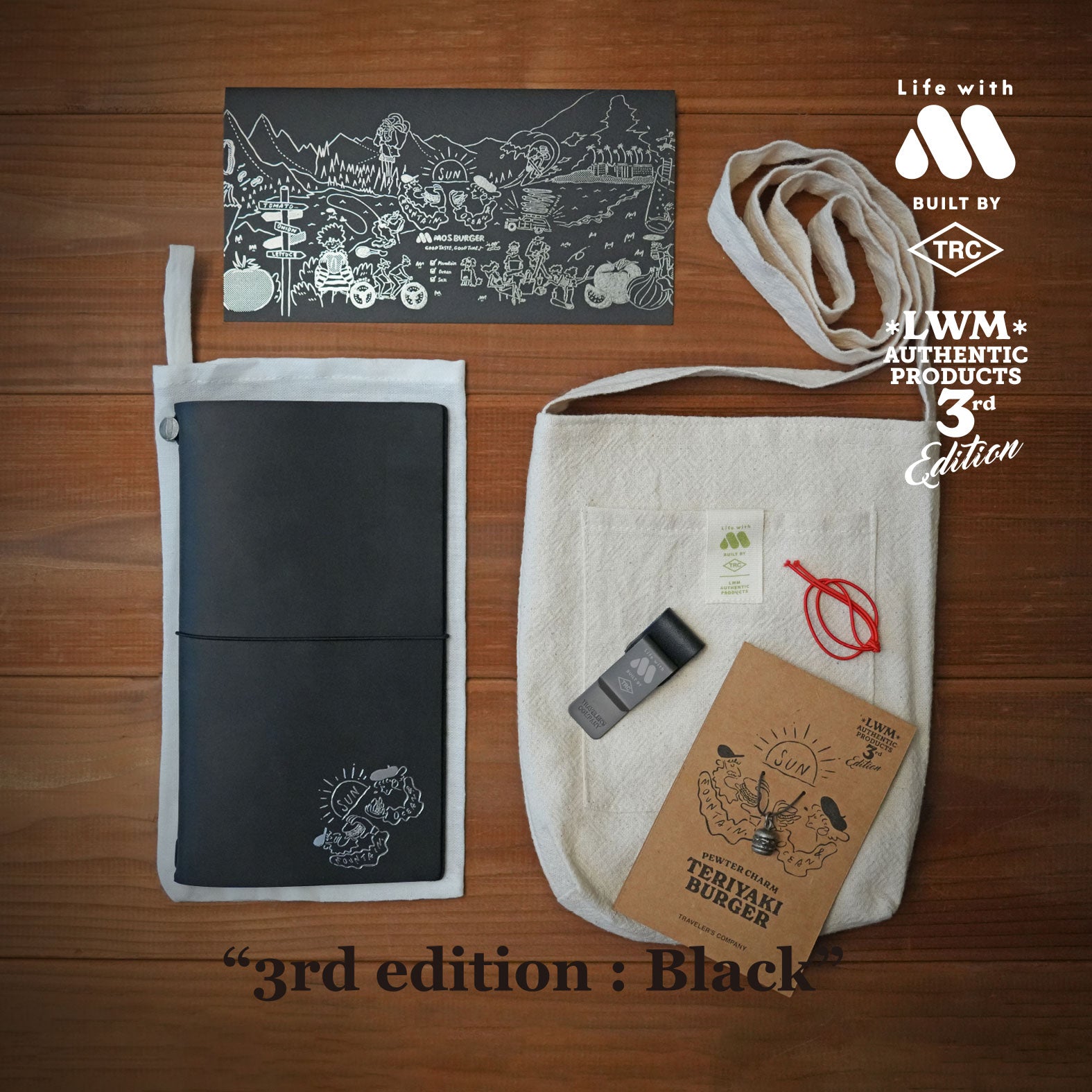 1/23販売】TRAVELER'S notebook set レギュラーサイズ（ブラック