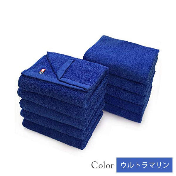 40％割引】今治タオル フェイスタオル 美容系 プロ仕様 単色10枚セット