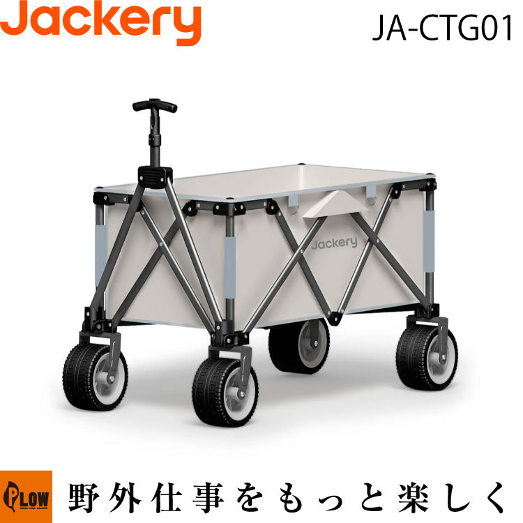 ja-ctg01-1_1024x1024.jpg?v=