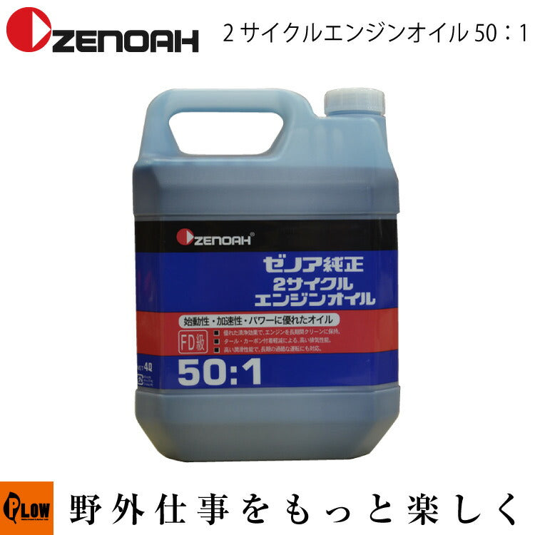 ze-578020301_1024x1024.jpg?v=