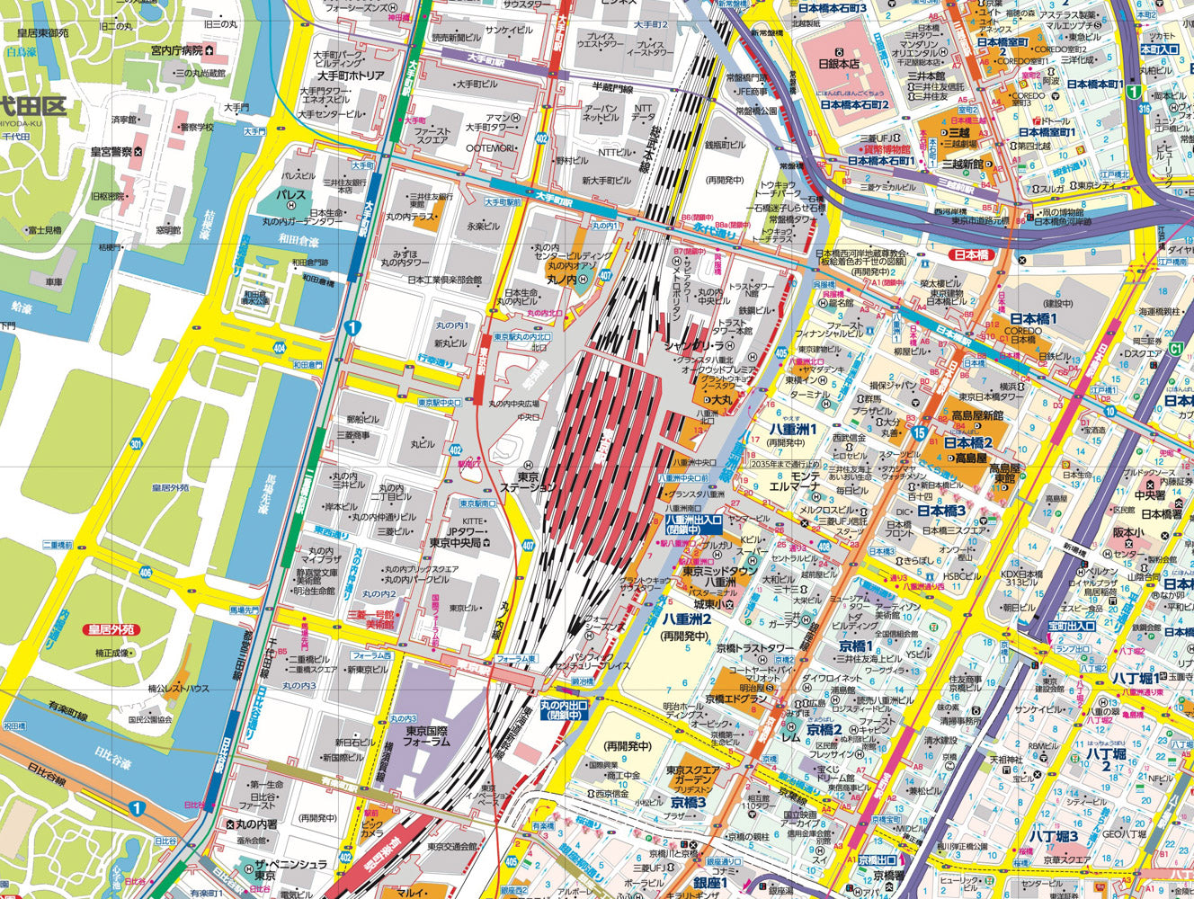 区分地図東京都 中央区 – 昭文社オンラインストア