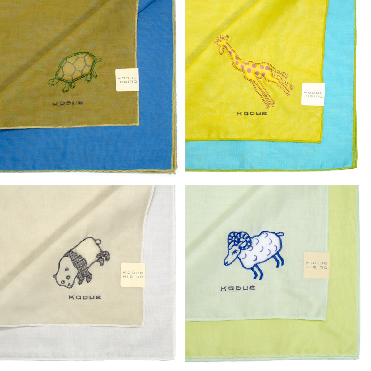 KODUE HIBINO ひびのこづえ】大判ハンカチ ふくらまし カメ・キリン