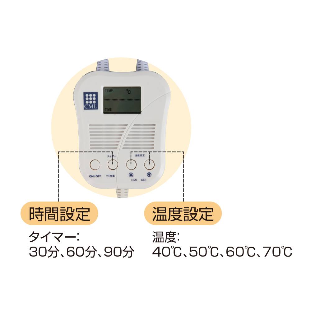 公式 CML SHOP / セラミックヒートミットハンドCML632B