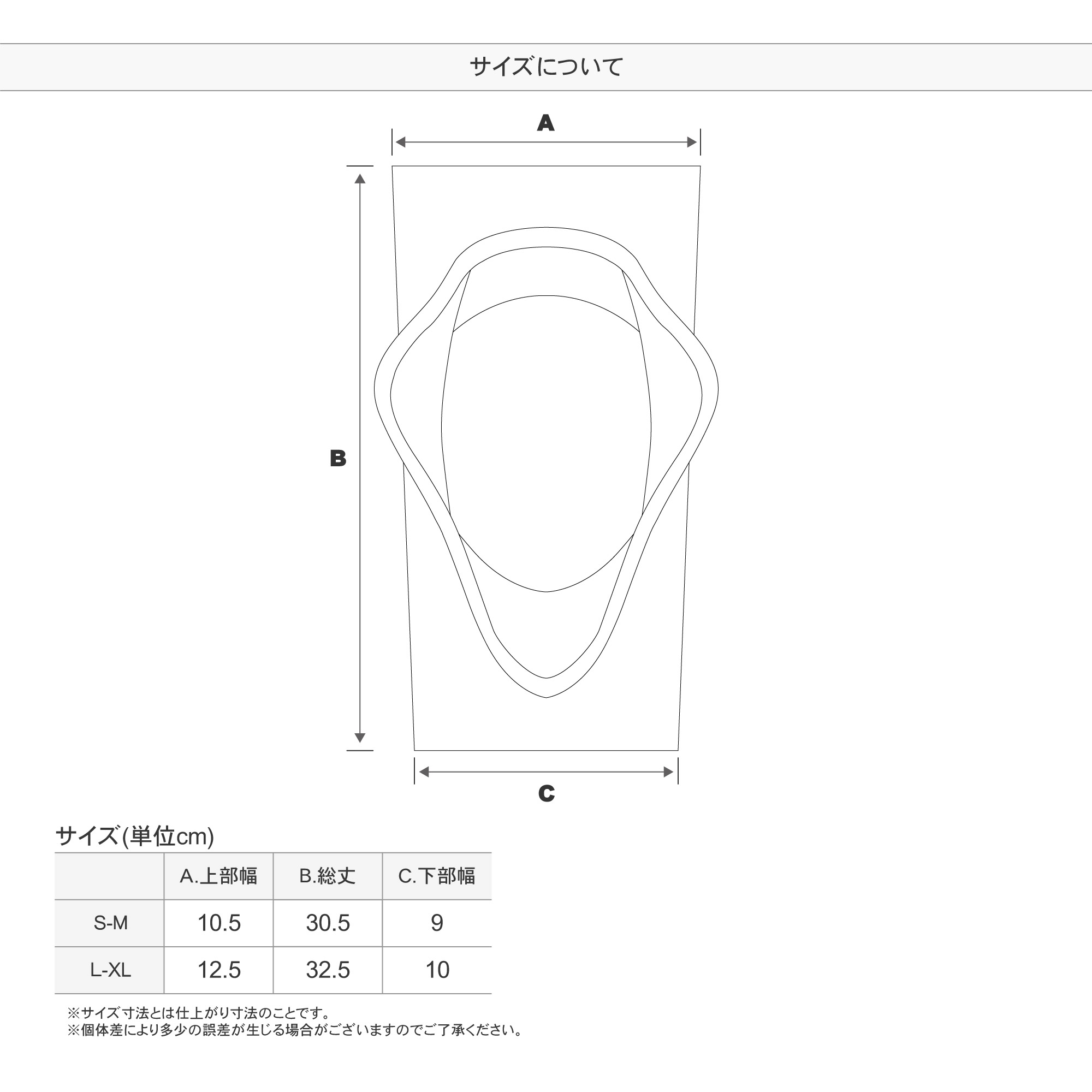 鎧武者(ヨロイムシャ) エルボーパッド スノーボード スキー ユニ