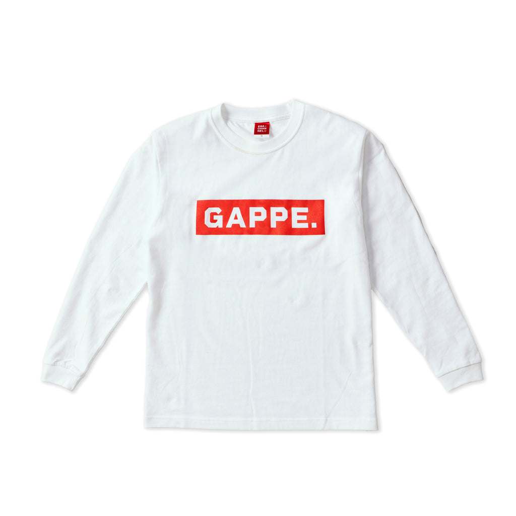 GAPPE ロンT 白 – エガちゃんねるSHOP