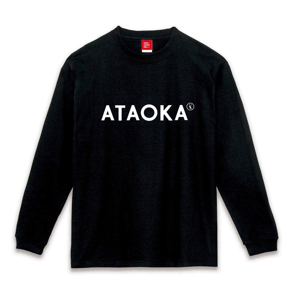 ATAOKA ロンT 黒 – エガちゃんねるSHOP