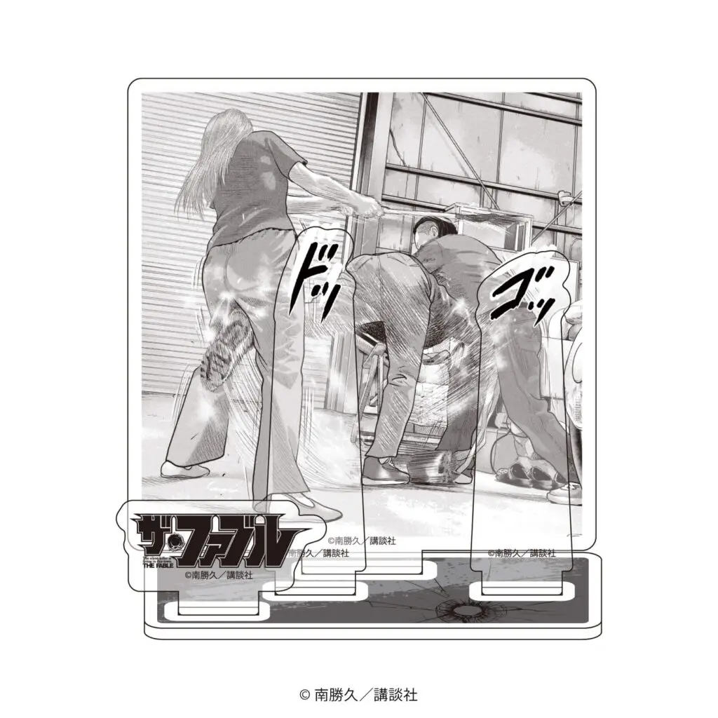 TSUTAYA限定『ザ・ファブル』、『ザ・ファブル The second contact』の