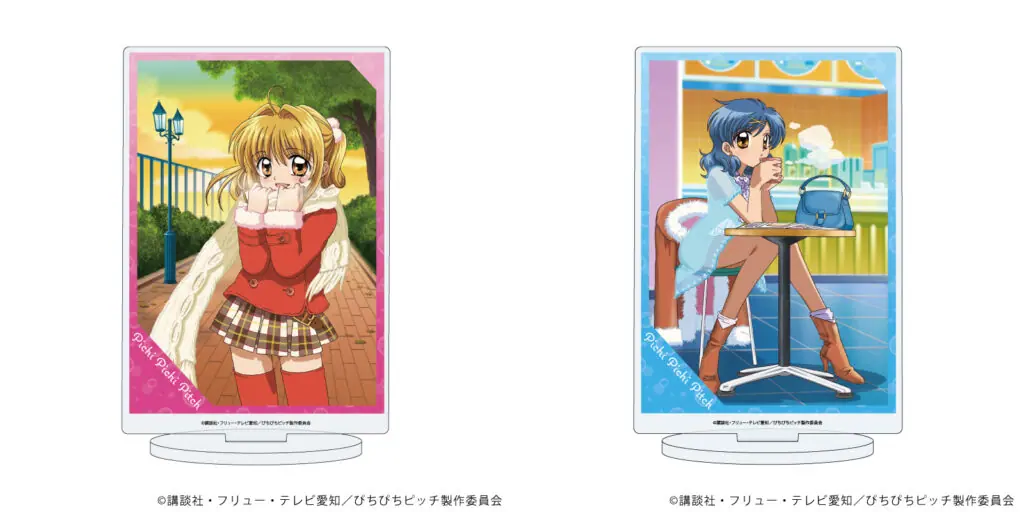 可愛さてんこ盛り♪ TVアニメ『マーメイドメロディー ぴちぴちピッチ