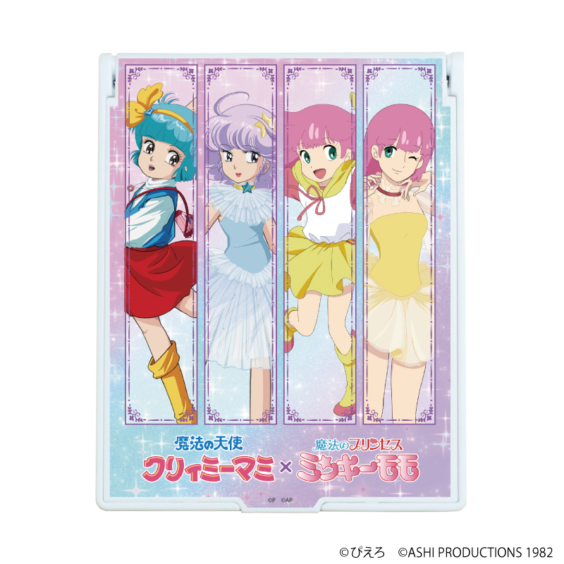 魔法の天使クリィミーマミ×魔法のプリンセス ミンキーモモ』POP UP