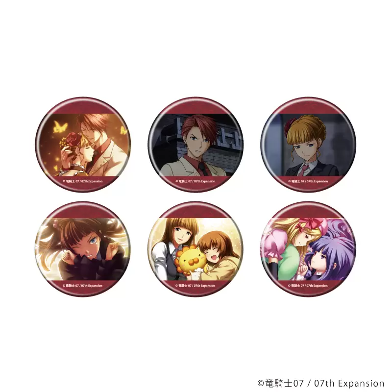 アクリルブロックキーホルダー「うみねこのなく頃に」08/ブラインド(6