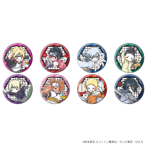 缶バッジ「BORUTO-ボルト- NARUTO NEXT GENERATIONS」01/コンプリート