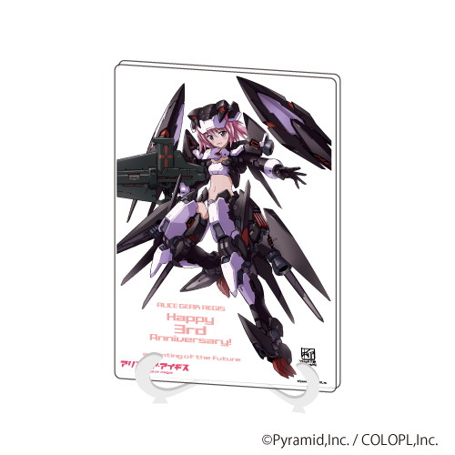 事前受注／数量限定】名取さなのもぐもぐごほうびごはん 1 愛蔵版