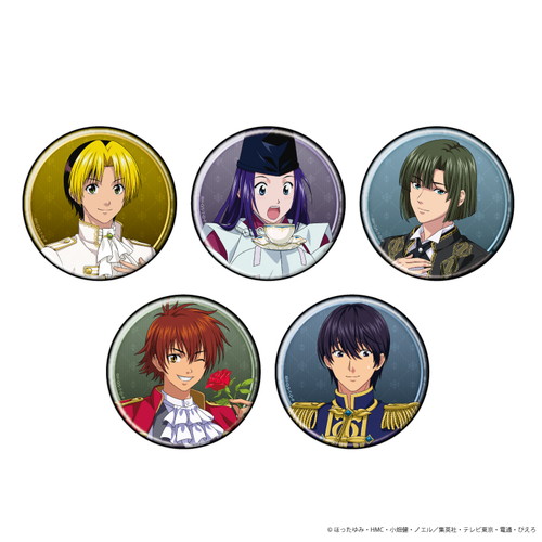 缶バッジ「ヒカルの碁」14/貴族衣装ver. コンプリートBOX(全5種)(描き