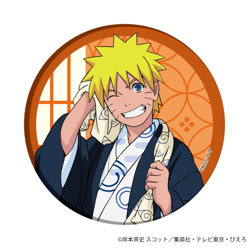 缶バッジ「NARUTO」＆「BORUTO」03/温泉ver. ブラインド(8種)(描き