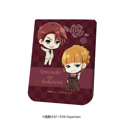 レザーフセンブック「うみねこのなく頃に」01/右代宮戦人