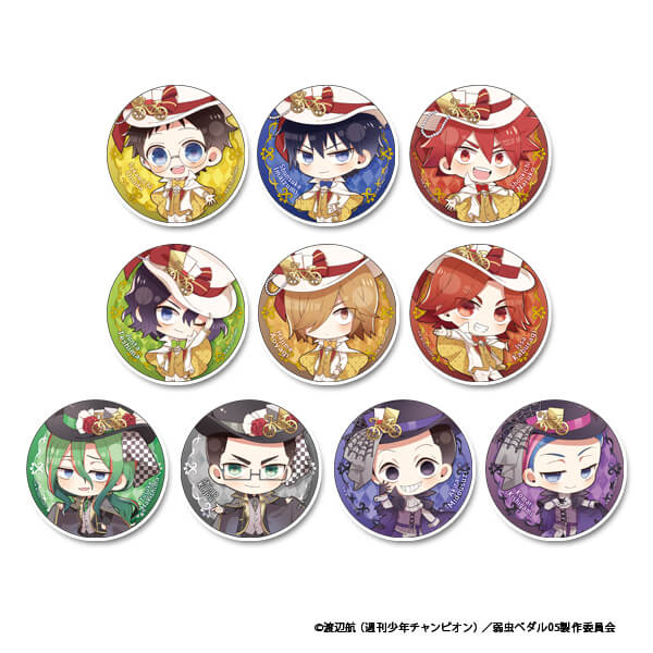 弱虫ペダル LIMIT BREAK ぷちちょこ トレーディング缶バッジ 怪盗ver