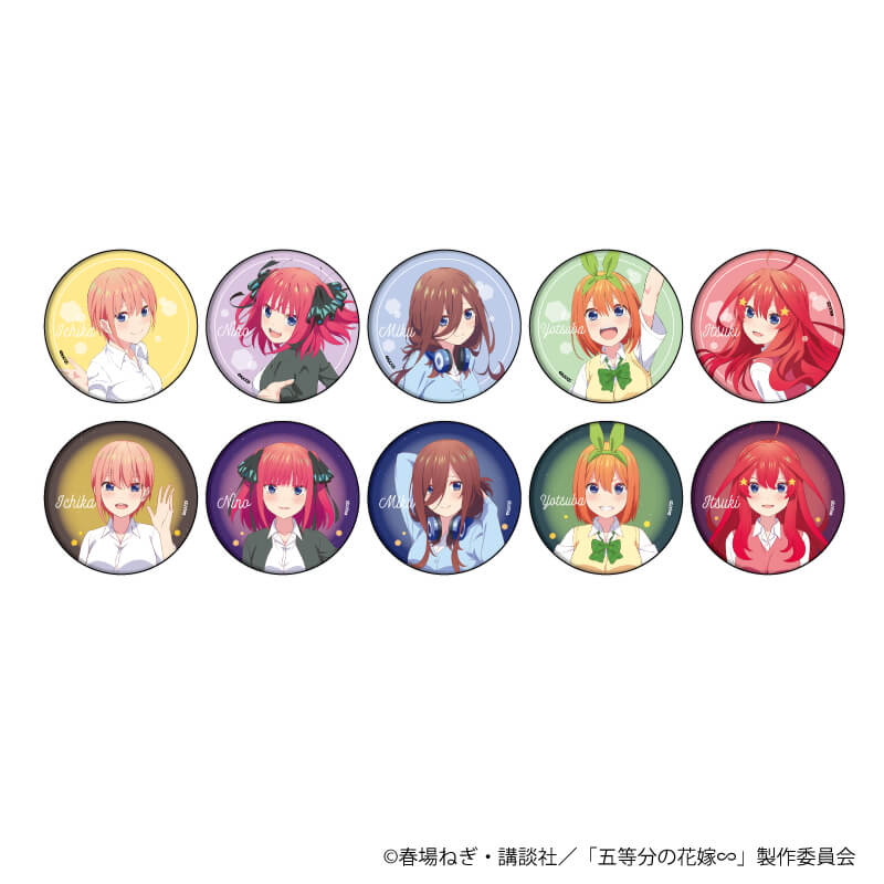 缶バッジ「五等分の花嫁∽」01/コンプリートBOX(全10種)(公式イラスト