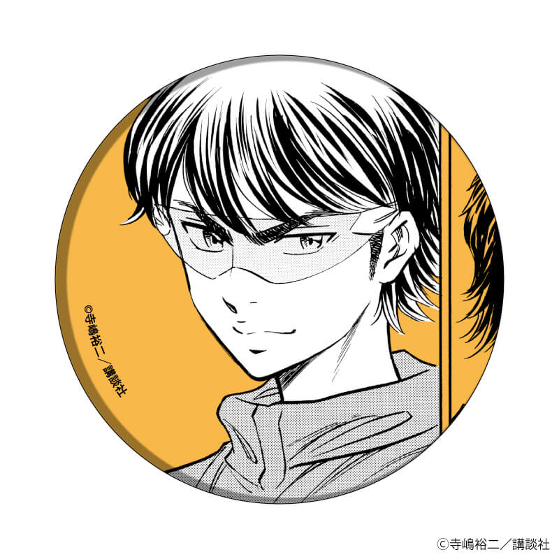 缶バッジ「ダイヤのA actⅡ」27/コンプリートBOX(全8種) 御幸一也BOX