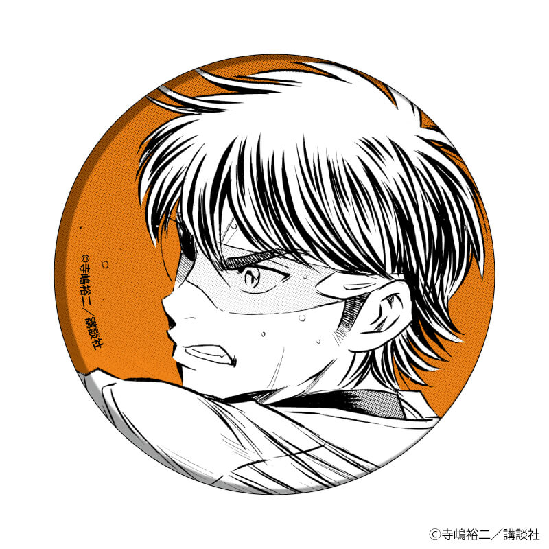 缶バッジ「ダイヤのA actⅡ」27/コンプリートBOX(全8種) 御幸一也BOX