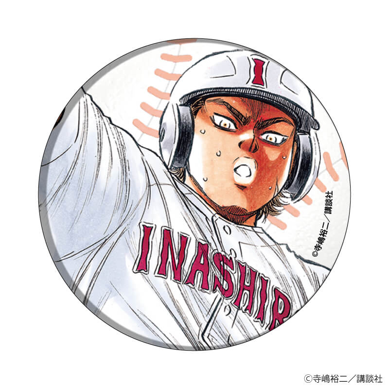 缶バッジ「ダイヤのA actⅡ」29/コンプリートBOX(全8種) 青道高校&他校