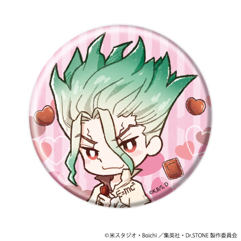 缶バッジ「Dr.STONE」23/バレンタインver. コンプリートBOX(全10種