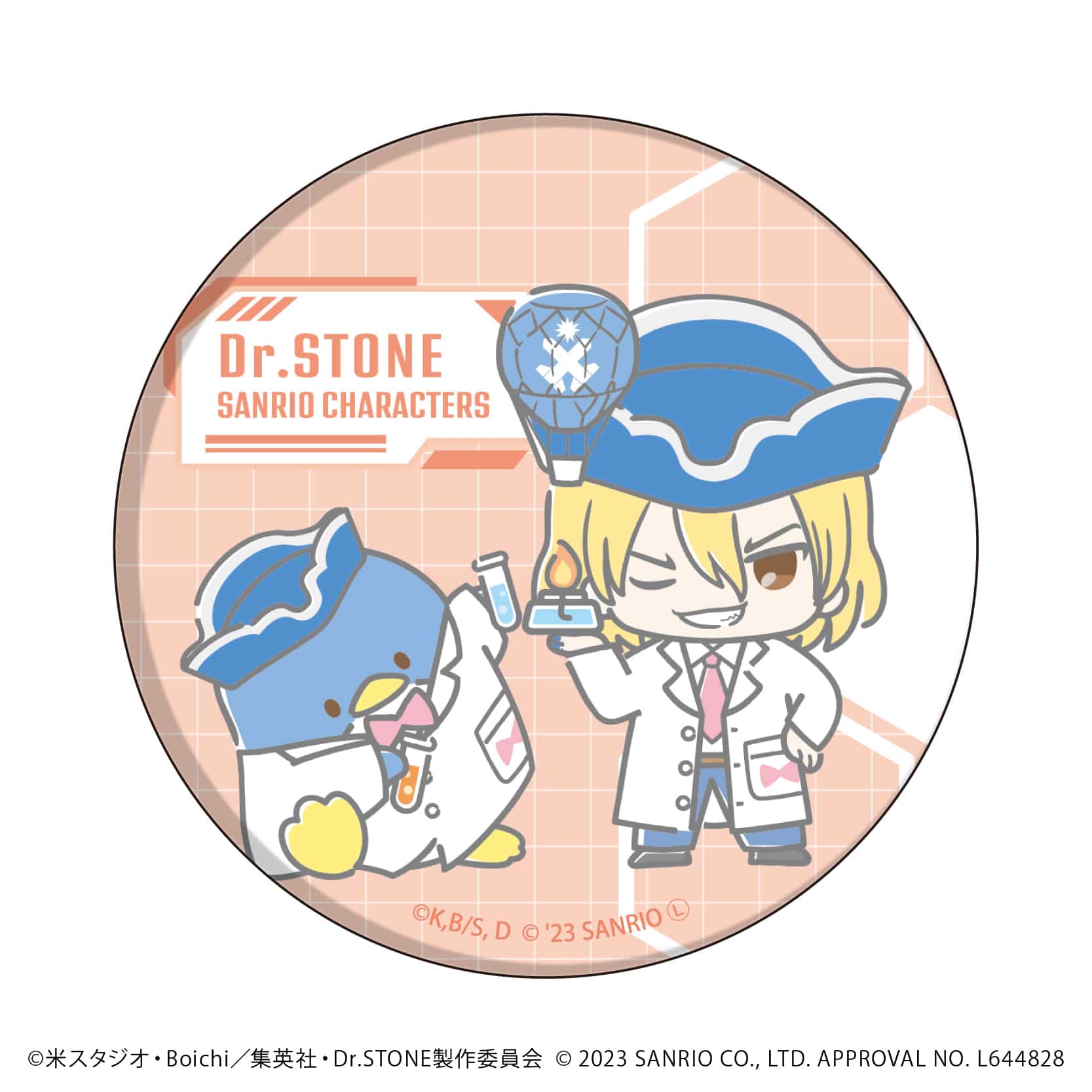 缶バッジ「Dr.STONE×サンリオキャラクターズ」03/白衣 コンプリートBOX