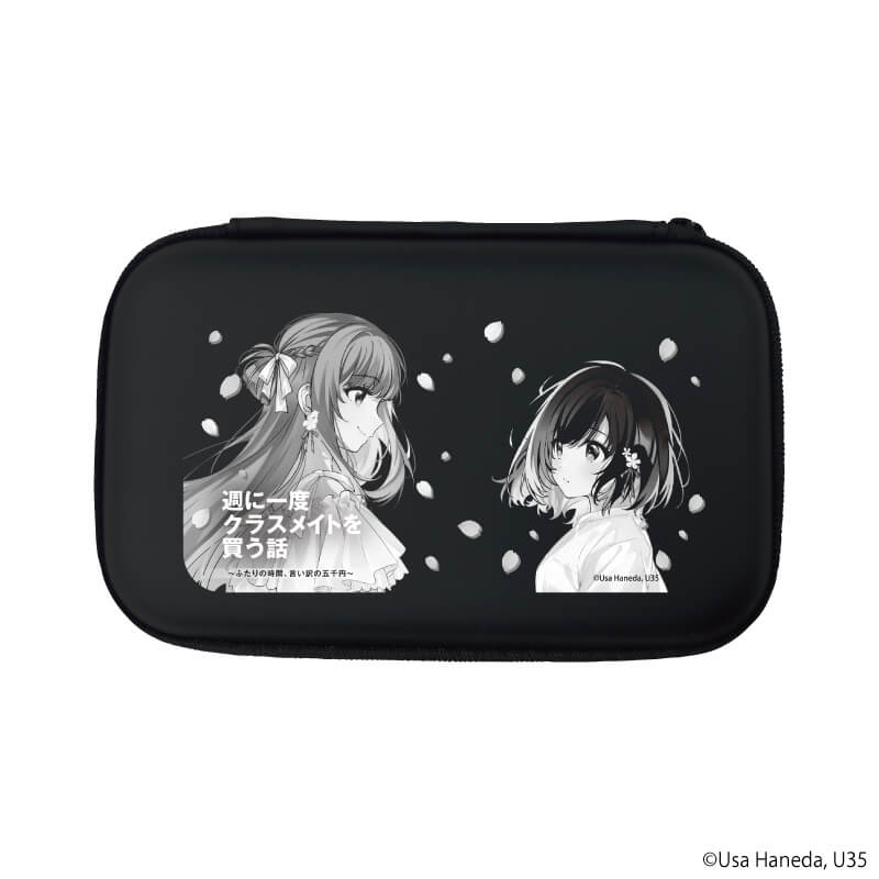 缶バッジ「週に一度クラスメイトを買う話 ～ふたりの時間、言い訳の五