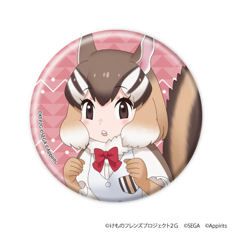 缶バッジ「けものフレンズ3」05/コンプリートBOX(全8種)(公式イラスト