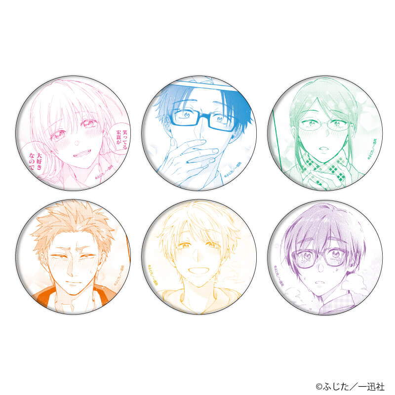 缶バッジ「ヲタクに恋は難しい」01/コンプリートBOX(全6種)(公式