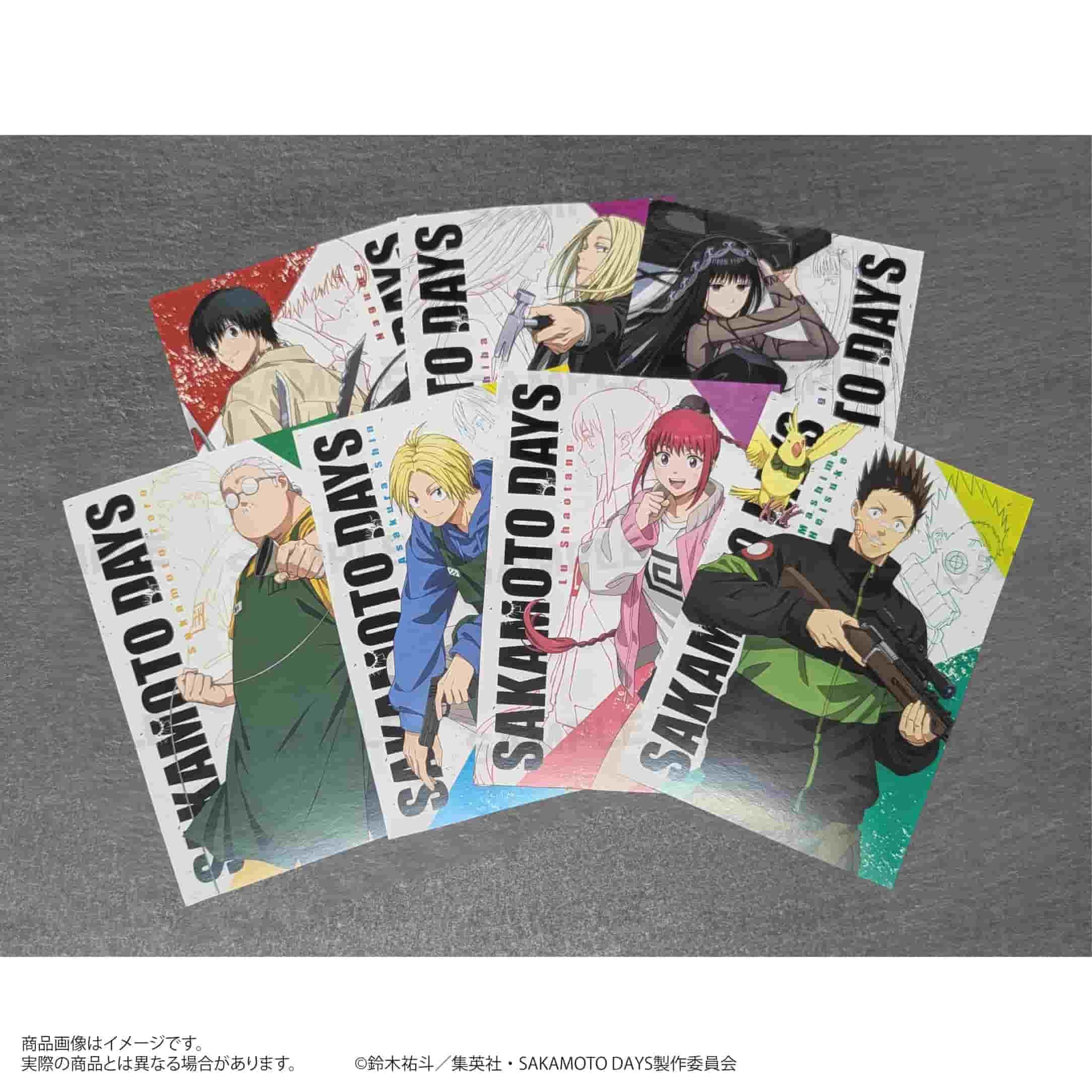 SAKAMOTO DAYS」ポストカードセット｜アニメ・キャラクターコラボ