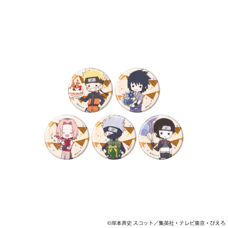 缶バッジ「NARUTO-ナルト- 疾風伝」08/ぴえろ45周年ver. コンプリート