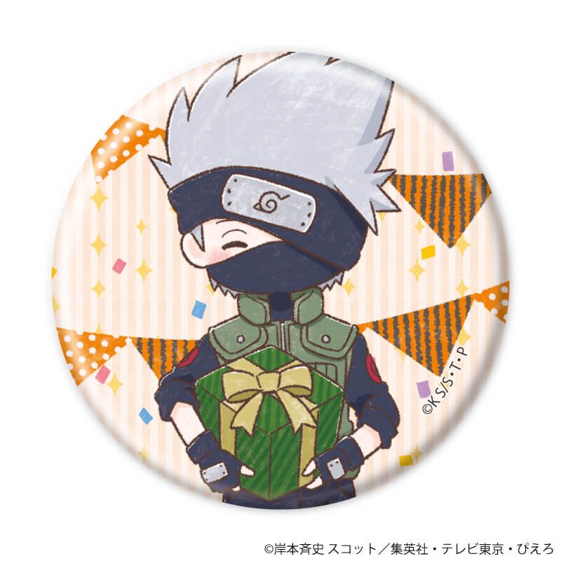 缶バッジ「NARUTO-ナルト- 疾風伝」08/ぴえろ45周年ver. コンプリート