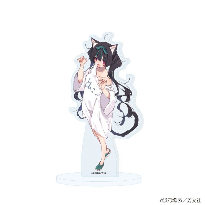 アクリルスタンド「おちこぼれフルーツタルト」05/緑 へも(公式