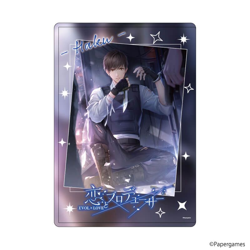 PETANTシール「恋とプロデューサー～EVOL×LOVE～」04/ゼン(公式