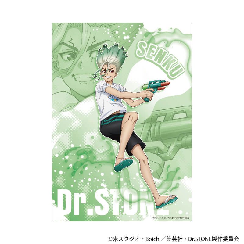 A3クリアポスター「Dr.STONE」07/石神千空 ウォーターガンver.(描き