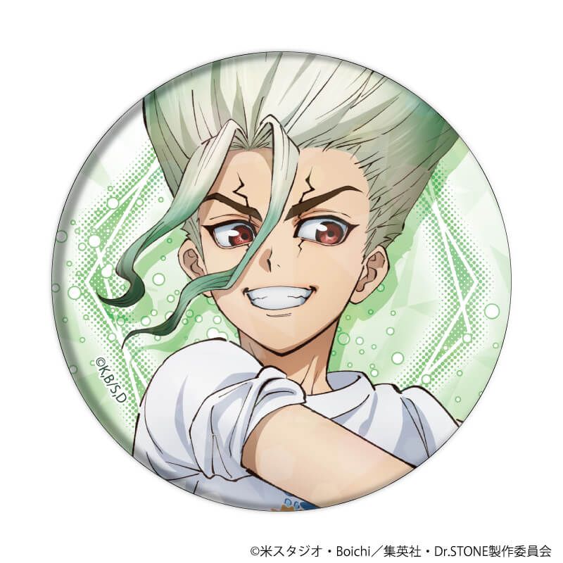 ホログラム缶バッジ(57mm)「Dr.STONE」05/ウォーターガンver