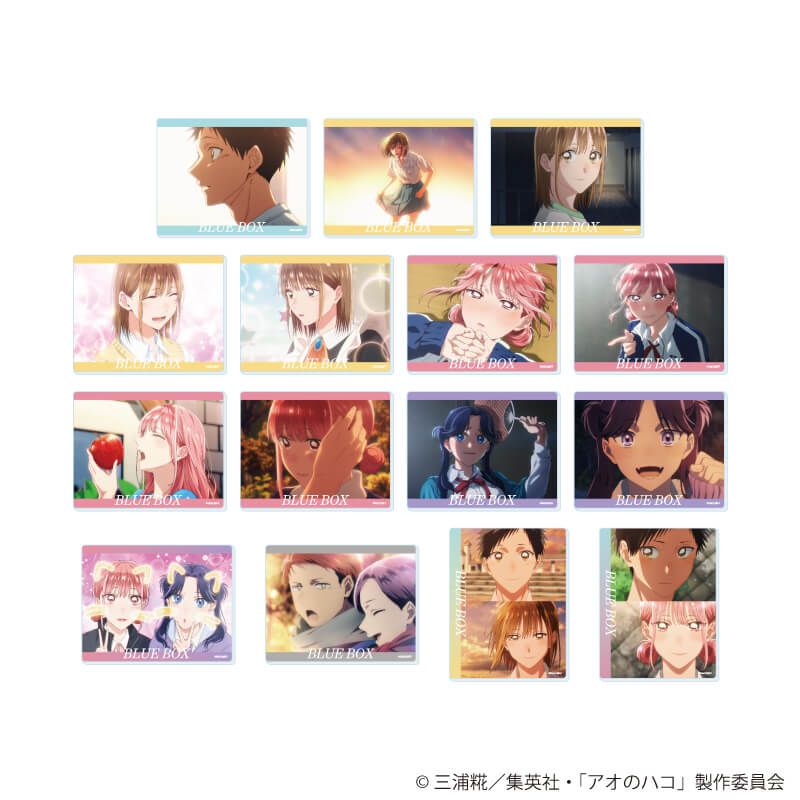 アオのハコのグッズ一覧｜アニメ・キャラクターコラボグッズのECなら