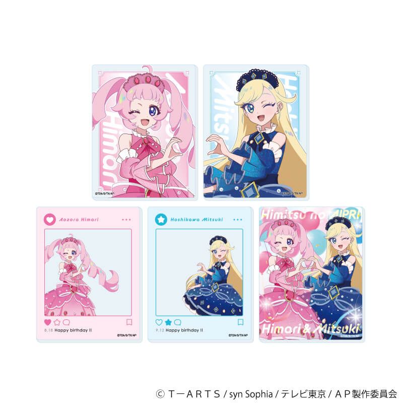 アクリルカード「ひみつのアイプリ」03/バースデーver. コンプリート