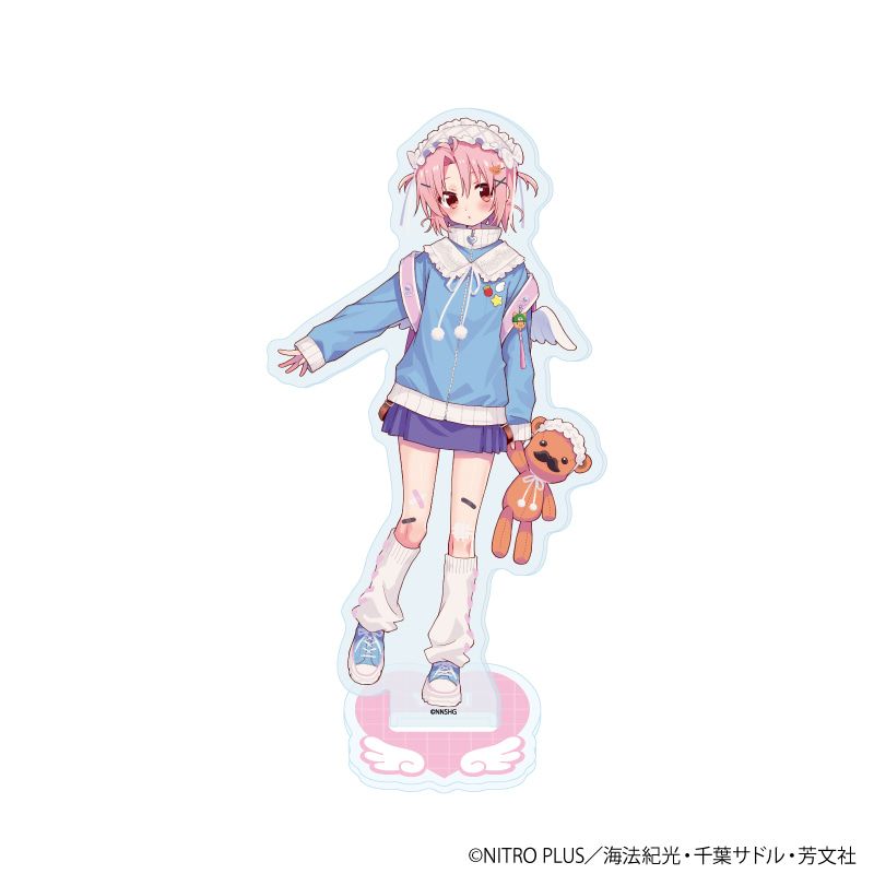 アクリルスタンド「がっこうぐらし！」06/丈槍由紀 天使ver.(描き