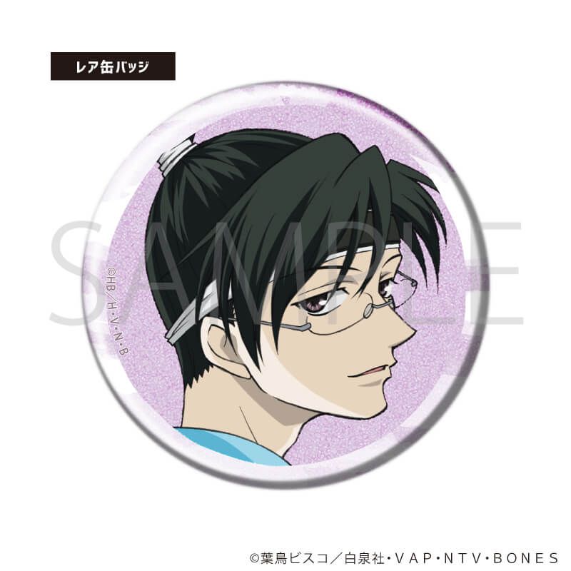 トレーディング缶バッジ(レア入り)「桜蘭高校ホスト部」01/1セット8個