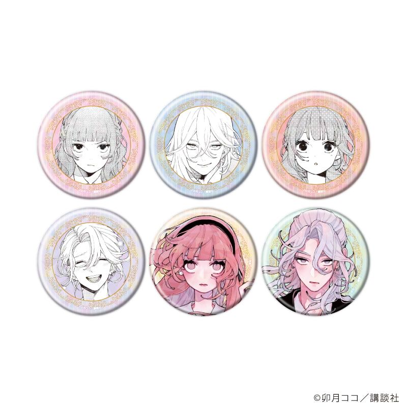 ホログラム缶バッジ(57mm)「恋せよまやかし天使ども」01/ブラインド(6