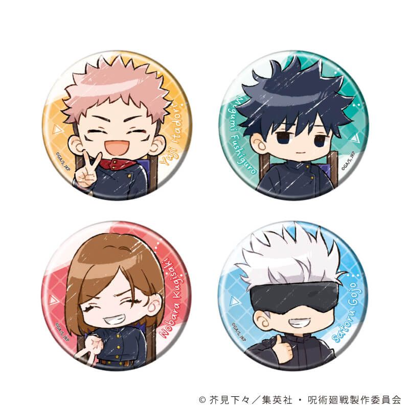 呪術廻戦 トレーディング缶バッジ57mm グラフアート 【全4種】｜アニメ