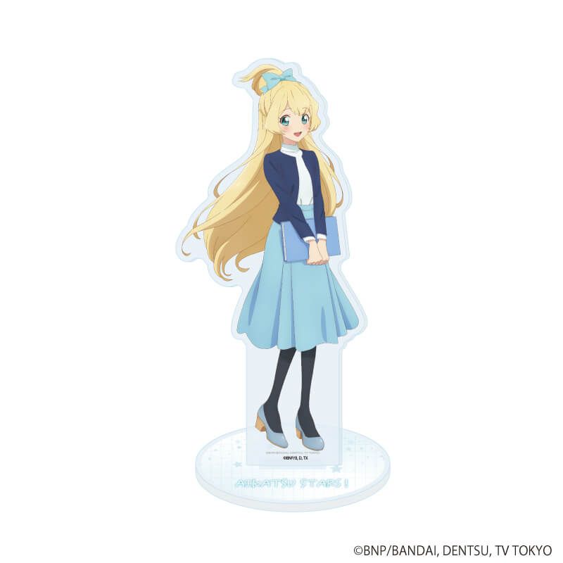 アクリルスタンド「アイカツスターズ！」14/白鳥ひめ オフィスガール