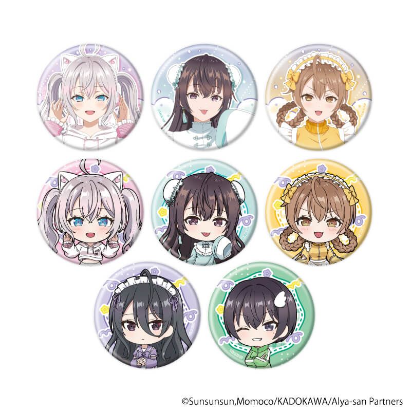 缶バッジ「時々ボソッとロシア語でデレる隣のアーリャさん」06/ゆめ